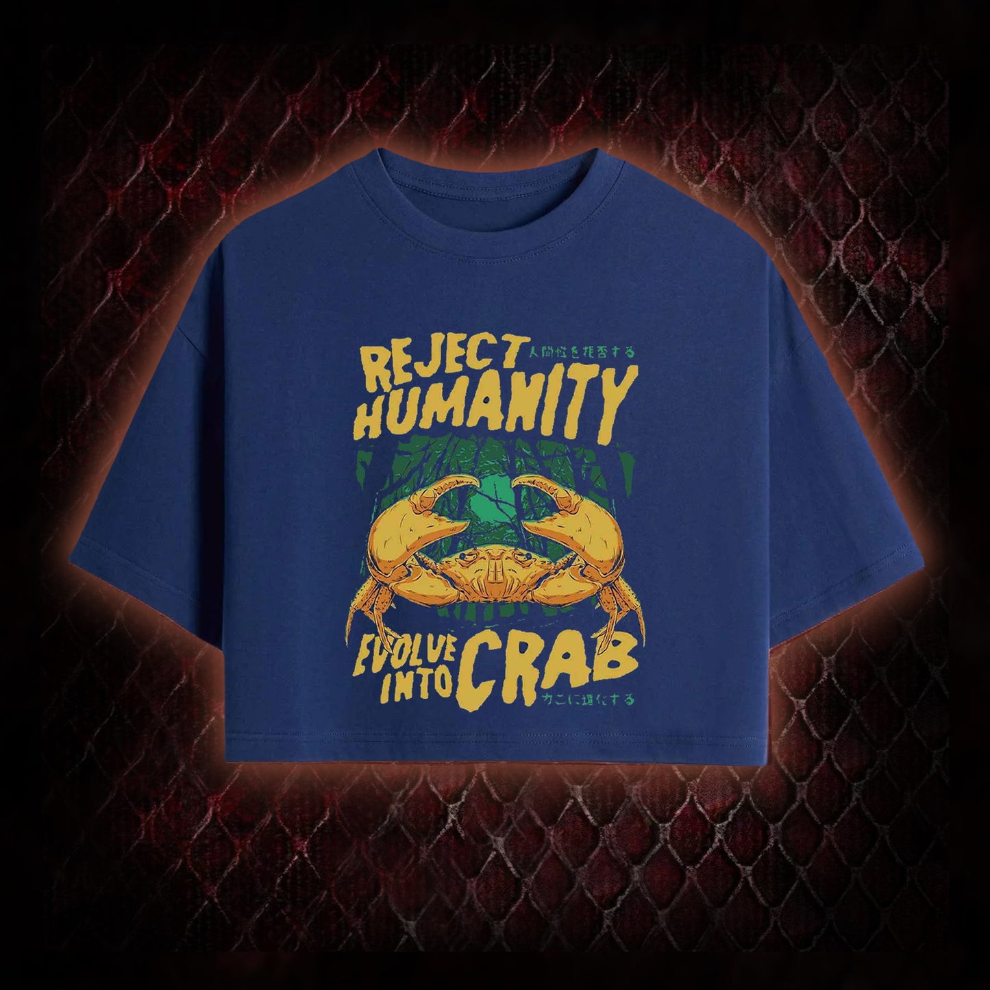 Reject Humanity Crab Crop Top