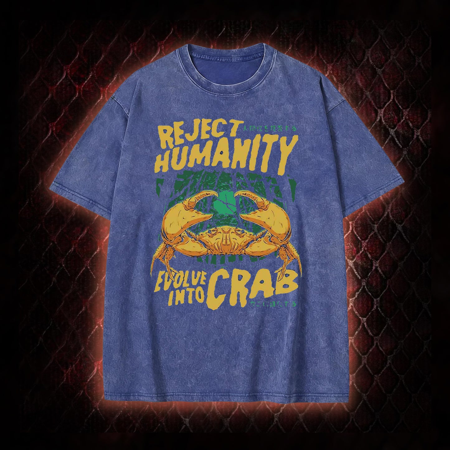 Reject Humanity Evolve Into Crab Meme Graphic Vintage-T-Shirt - Viral Internet Humor Statement Piece